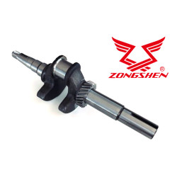 FORGATTYÚS TENGELY ZONGSHEN XP200A 6,5HP 22,2mm 50mm