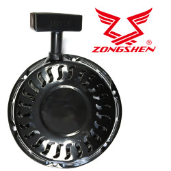 BERÁNTÓ ZONGSHEN 168FB 6,5HP