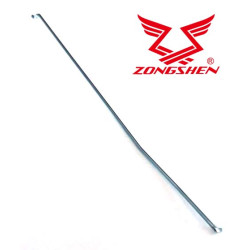 Fojtószelep link ZONGSHEN XP420 100007960