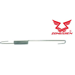 Zongshen