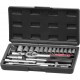 Strend Pro 25 részes 1/4" dugókulcs készlet, 4-14 mm