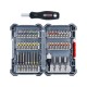 BOSCH Bithegy készlet 44 +1 részes Extra Hard