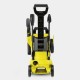 Karcher magasnyomású mosó 20 BAR, 1400 W (K 2 Premium Power Control EU)