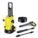 Karcher magasnyomású mosó 145 BAR, 2100 W (K 5 WCM EU)